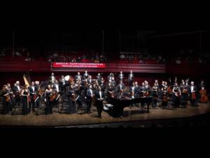 China Tour, Philharmonie Salzburg, Puccio Conductor
